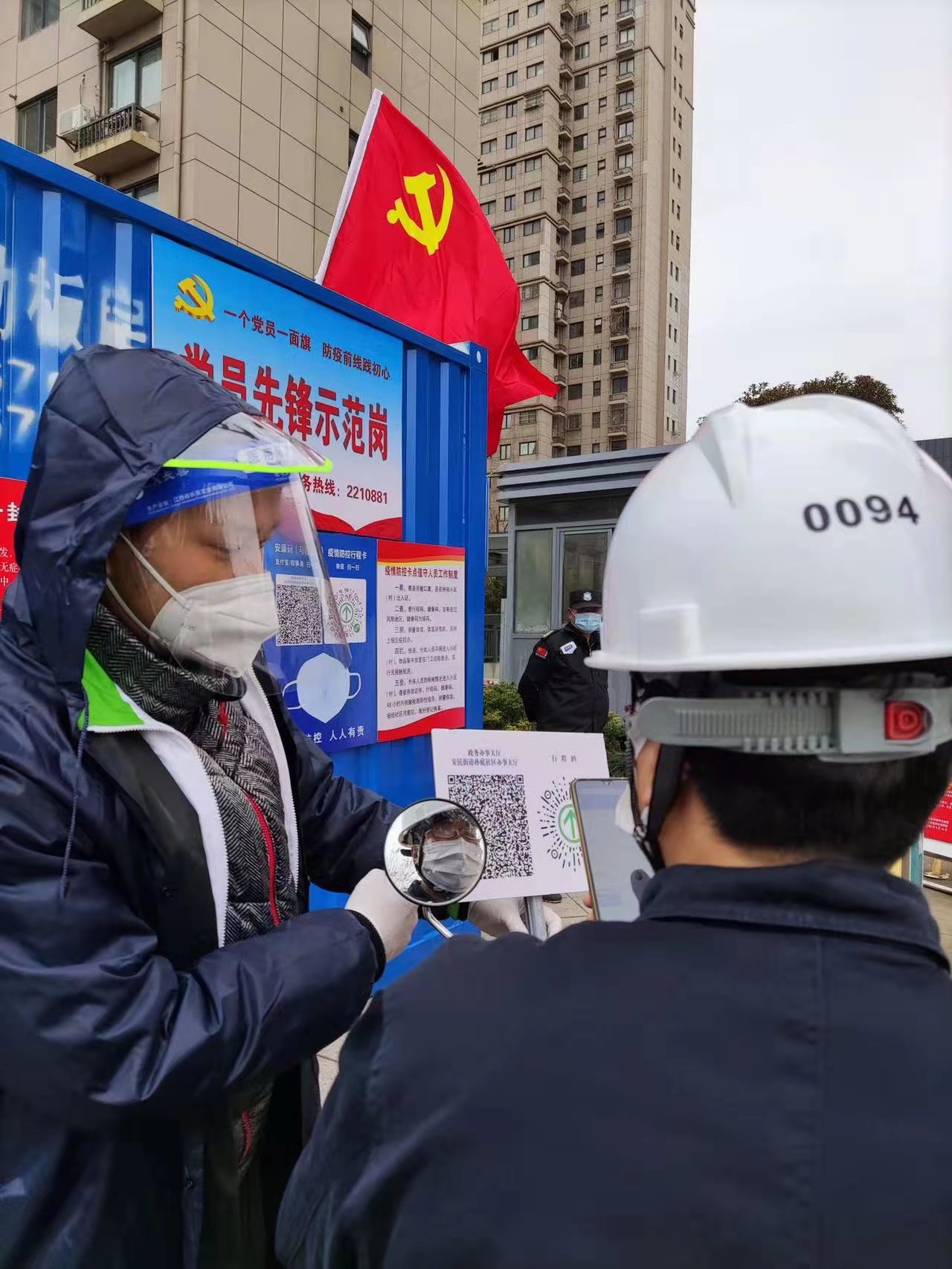 图片三