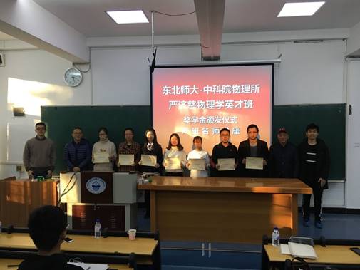 QQ图片20191107171648.jpg