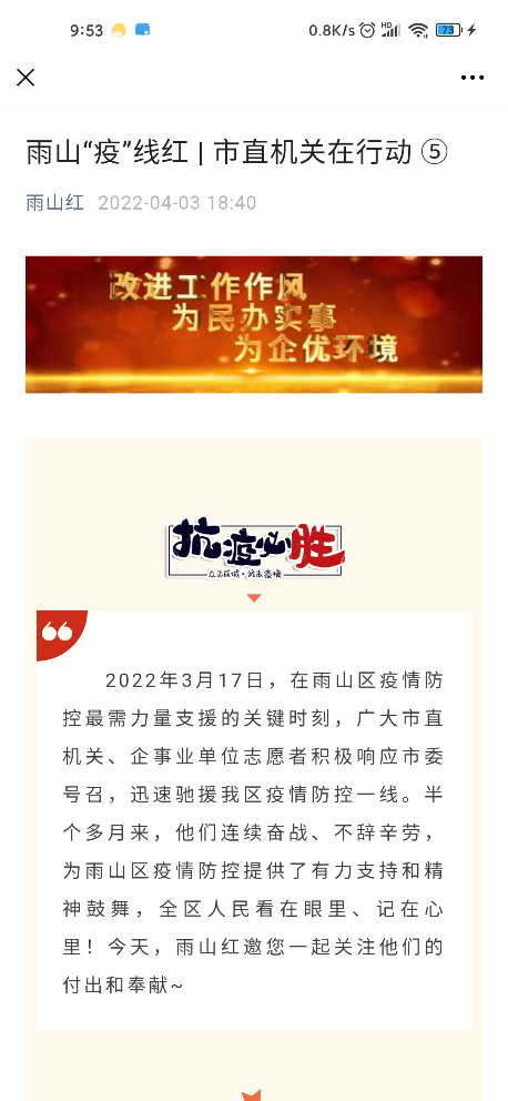 图片五